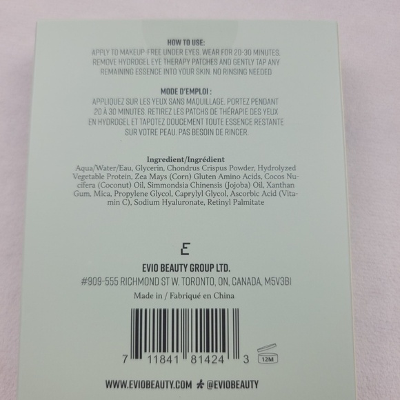 NIB Evio Skin Tear Catchers Hydrogel Hydrate & Brighten Eye Therapy - Picture 2 of 5